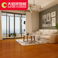 大自然(Nature)地板 环保地暖实木多层复合木地板15mm 番龙眼2色(安装送辅料)