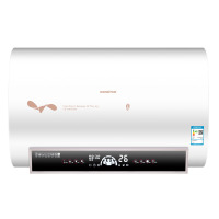 万喜(wanxi)L04-50L 超薄大屏显示电热水器 3000w数码控温速热沐浴节能式