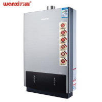 万喜(wanxi) JSQ30-16B2 B2燃气热水器家用16升恒温防冻强排式洗澡 天然气 16L B2-16L
