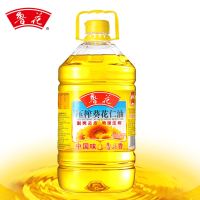 鲁花葵花仁油5L5000ml