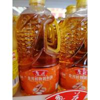 鲁花食用植物调和油(花生香)1.6L