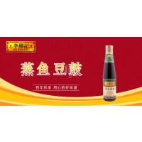 李锦记美味黄豆酱240g 传统发酵工艺