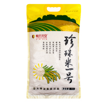 恒大兴安珍珠米一号5KG袋装10斤 圆粒米