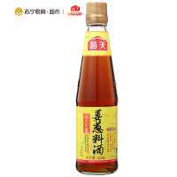 海天古道姜葱料酒450ml去腥解膻 香味浓郁