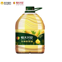 恒大兴安玉米油胚芽油5L非转基因 物理压榨 油 食用油 桶装 口感清爽 健康食用油