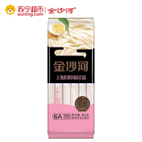 金沙河挂面 风味阳春面条 上海特色 炸酱面 热拌面 800g