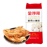 金沙河面粉家用 小麦粉1KG中筋 烘焙原料 饼饺子馒头 包子 麦芯粉