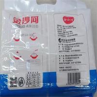 金沙河清爽挂面1.75kg