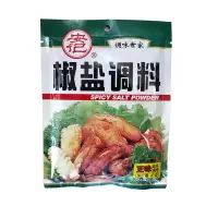 安记椒盐调料(GD版)40g