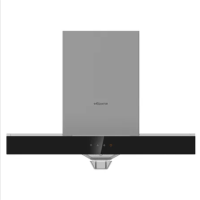 万和吸油烟机CXW-200-X05H1