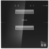 万和消毒柜ZTD108QC-3S