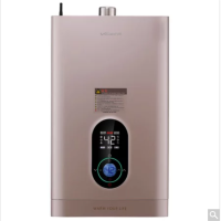 万和热水器JSQ30-16L3-2