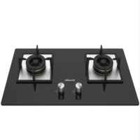 万和燃气灶B9-L10Z-12T(S)