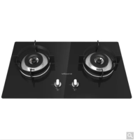 万和燃气灶C-L36-12T(20Y)