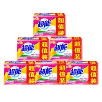 超能内衣皂[202g*12块]男女士通用专用肥皂洗衣皂洗内裤 202*2块*6组