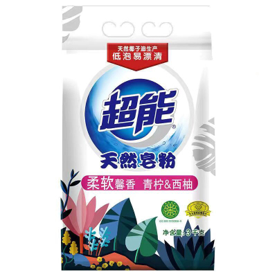 超能[3kg*1袋]天然皂粉椰子油洗衣粉家用大袋香味留香批发价