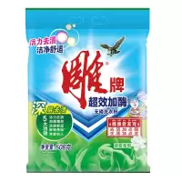 [雕牌]洗衣粉[508g*3袋]袋装清香型薰衣草馨香无磷衣物清洁实惠家庭装