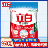 [1.9斤*3袋共5.4斤][立白]洗衣粉超洁清新家用去渍手洗机洗