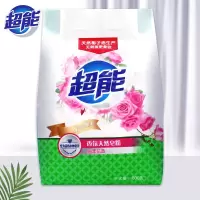 [600g*3袋]超能香氛天然皂粉装香味洗衣服粉
