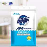 [超能][480g]APG薰衣天然皂粉洗衣粉低泡易漂洗袋装