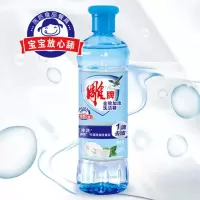 [500g*3瓶]雕牌洗洁精家庭装去油洗涤剂宿舍学生便携洗涤灵 全效加浓