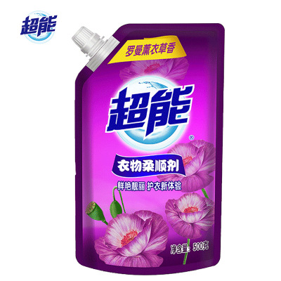 [超能][500g]衣物手洗机洗专用护理剂柔顺剂留香 罗曼薰衣草香 500kg