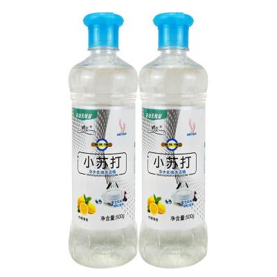 [2瓶共1KG]小苏打洗洁精瓜果一洗餐具清酒冷水去油去污 2瓶共1000克