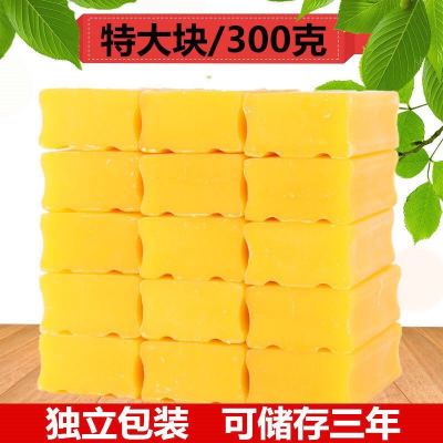 [300克*9块 ]大块洗衣皂300g家庭装透明皂去污大块肥皂批发 洗衣皂300克*9块