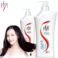 拉芳1L丝蛋白养护垂坠顺滑洗发露男女士家庭装