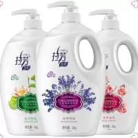 拉芳沐浴露牛奶薰衣草花香男女士清爽家庭装