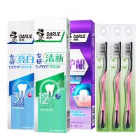 DARLIE好来(原黑人)牙膏清新120g清新口气含氟
