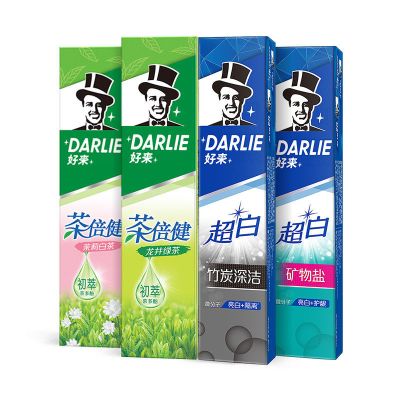 DARLIE好来(原黑人)牙膏超白茶倍健清新口气