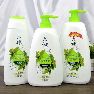 六神沐浴露清凉爽肤绿茶甘草750ml 450ml 1L 200ml冰爽沐浴液