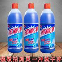 强力洁厕灵卫生间清洁剂厕所清洁污垢马桶去污家用清香型