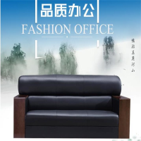 硕彦家具SY-230木扶手沙发三人位