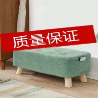 矮凳子小板凳家用穿鞋凳客厅门口沙发坐凳网红椅子现代创意韵美舞灵换鞋凳