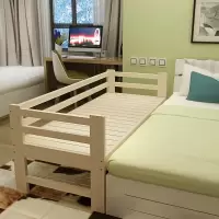 加宽床拼接床定制儿童床带护栏迪玛森单人床木床加宽拼接加床拼床定做