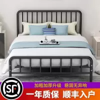 北欧铁艺床网红双人床铁床单人庄子然1.5米轻奢铁架床1.8宿舍1.2公主床