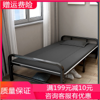 床单人双人1m1.2米家用现代简约庄子然出租房简易1.5经济型小床床架