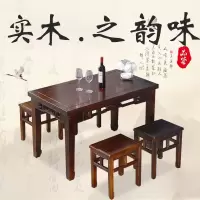 定制木餐桌椅组合庄子然面馆早餐农家乐碳化仿古雕花饭店酒店快餐长条桌