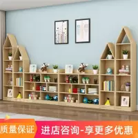 儿童落地柜木书架储物柜自由组合迪玛森柜落地经济型置物架柜原木书架
