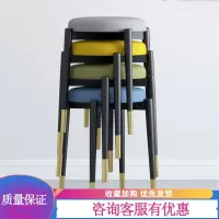 北欧餐椅圆凳子靠背简约家用餐桌庄子然化妆小椅子铁艺餐凳现代轻奢餐厅
