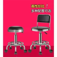 吧台椅升降转椅现代简约靠背美容凳迪玛森旋转家用酒吧圆椅子高脚吧凳子