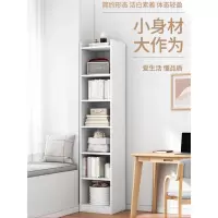 书架落地简易家用卧室窄缝小书柜韵美舞灵网红靠墙转角小型收纳置物架客厅