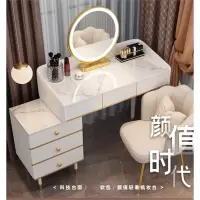 韵美舞灵轻奢梳妆台卧室小户型现代简约网红ins风化妆台桌收纳柜一体高级