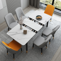 迪玛森岩板餐桌椅组合折叠可伸缩餐桌家用小户型现代简约轻奢饭桌子餐桌