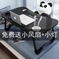 庄子然床上小桌子卧室折叠书桌学生网课电脑桌宿舍简易多功能学习桌子ytx