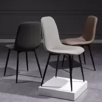 迪玛森餐椅家用北欧现代简约椅子靠背铁艺轻奢洽谈餐厅餐桌椅化妆椅凳子wjb