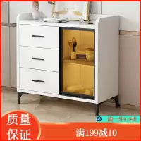 韵美舞灵轻奢 餐边柜现代简约碗柜靠墙收纳储物柜客厅厨房柜茶水柜酒柜TAp