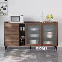 韵美舞灵定制北欧餐边柜多功能茶水柜现代简约酒柜家用靠墙碗柜餐具收纳柜CBT-1